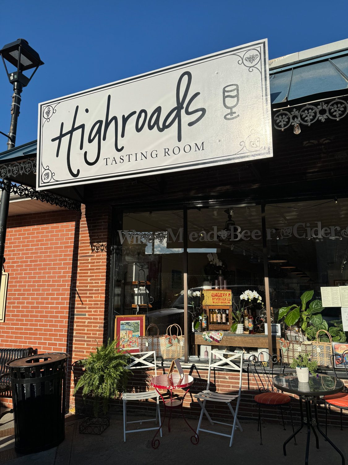 Highroads Tasting Room - Clayton, GA